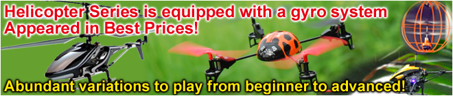 Helicopter series with gyro system